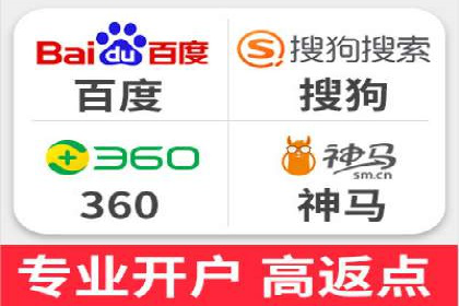 信息流广告优化技巧大揭秘